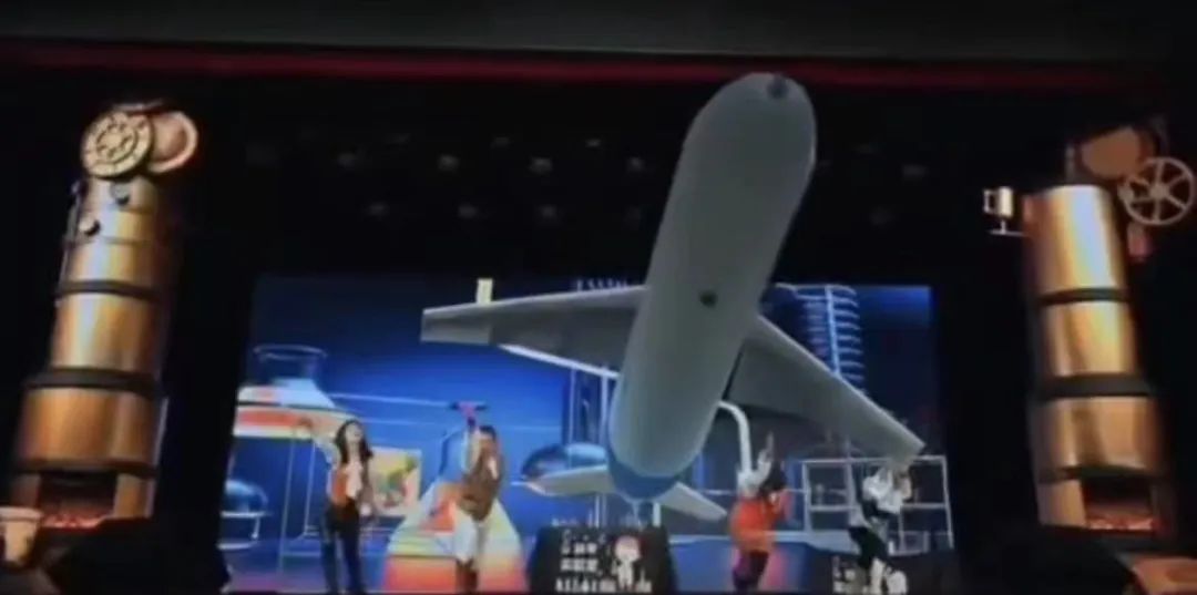 大型活动