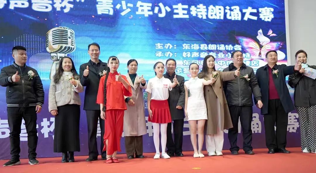 大型活动