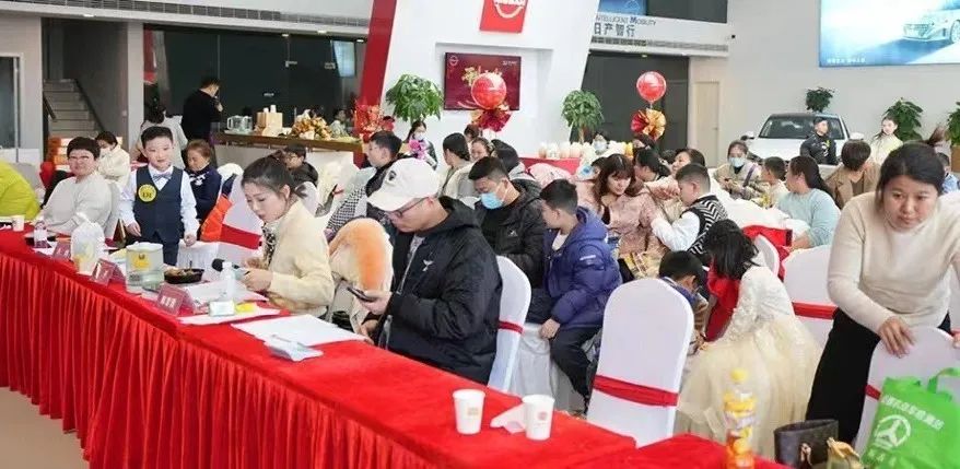 大型活动